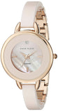 Anne Klein AK/2132RGLP Dial Gold Tone Stainless Steel Women's Watch