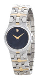 Movado Women's Museum Two-Tone Fancy Bracelet Quartz Watch