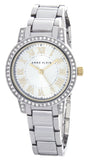 Anne Klein Women's Silver Tone Crystal Bezel Quartz Watch AK/1701SVTT