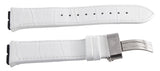 Aqua Master 17mm Widens to 21mm White Leather Special Watch Band Strap