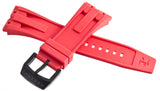 Invicta Men's 32mm Red Rubber Reserve Watch Band