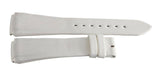 Montblanc Men's 18mm x 16mm White Fabric Watch Band Strap HRD